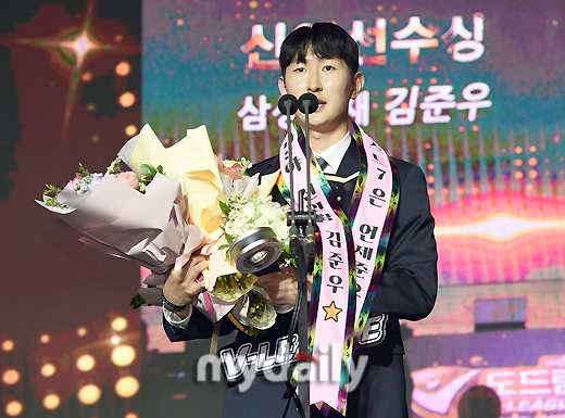 리베로MD 이미지