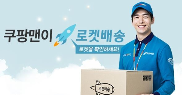 문마트 이미지
