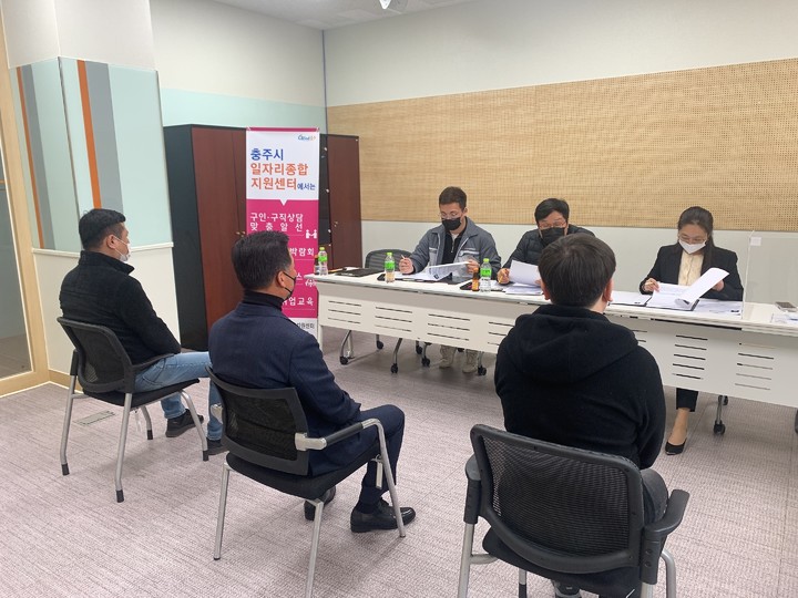 일구인력 이미지