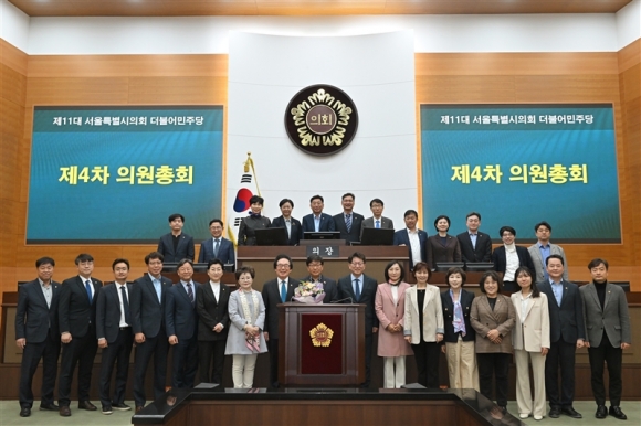 새서울의원 이미지