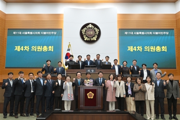서울수의원 이미지
