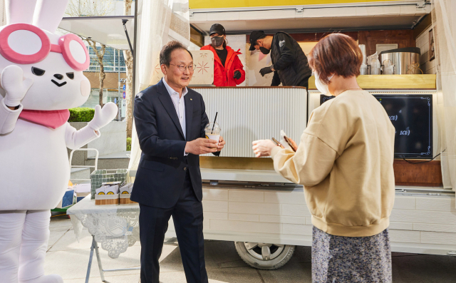 KB라이프타워 이미지
