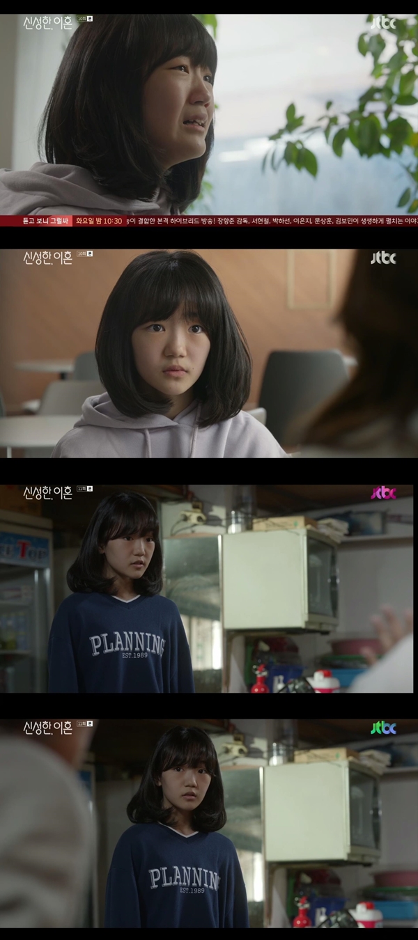 신성스포츠 이미지