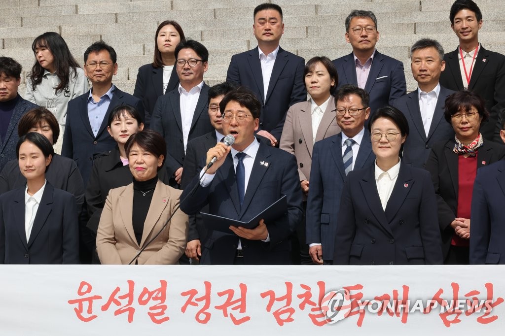 등원 이미지