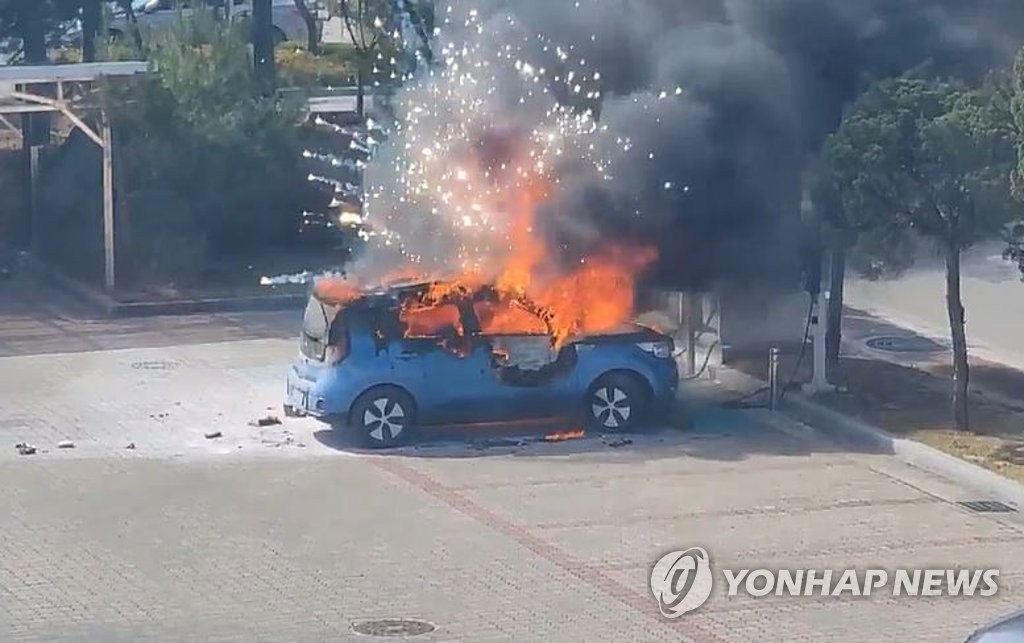 불로충전소 이미지