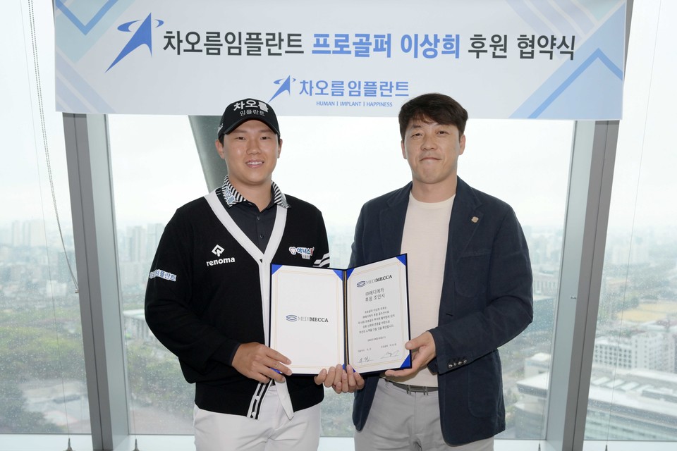 올메디 이미지