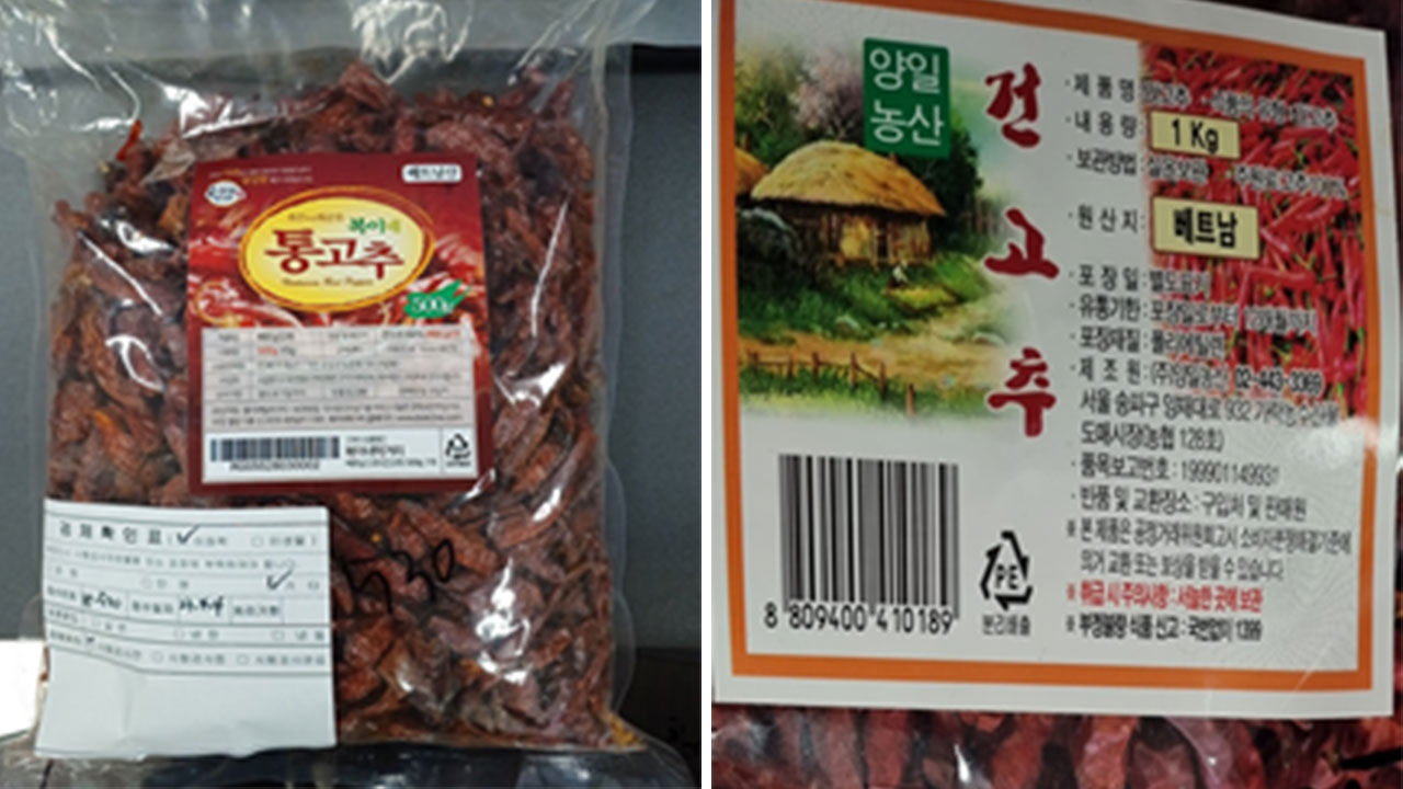 주식회사 거산 이미지