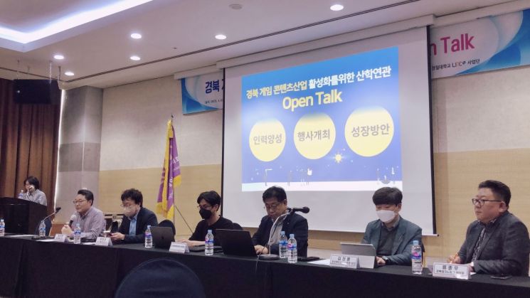 경일산업 이미지