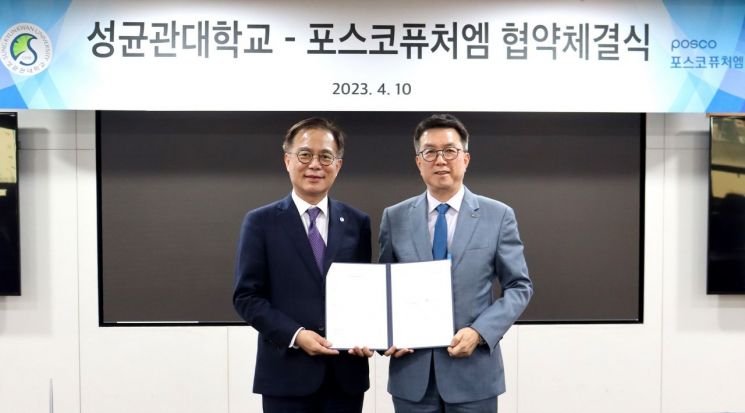퓨쳐올 이미지