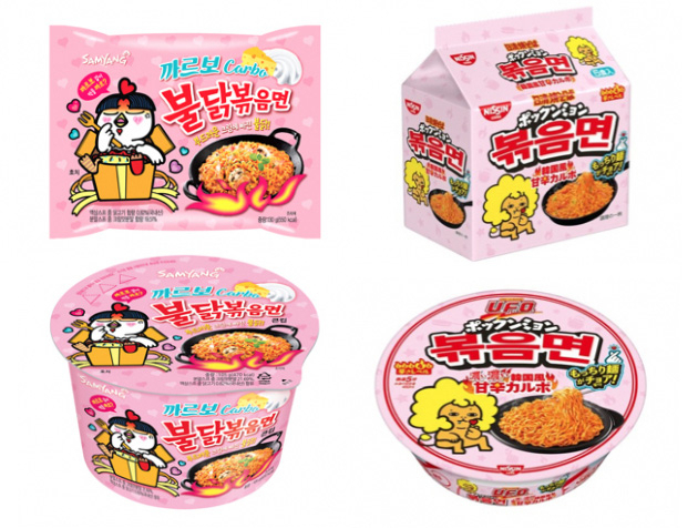 원조불닭 이미지
