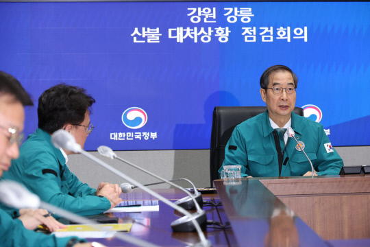 강릉인력 이미지