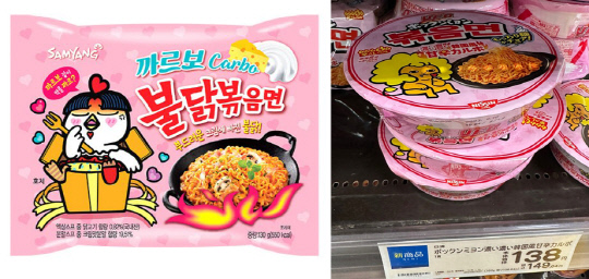 원조불닭 이미지