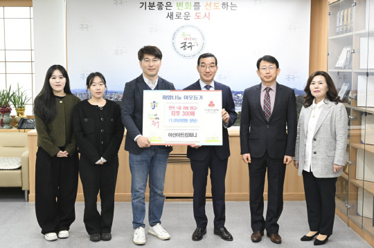 아트컴퍼니 이미지