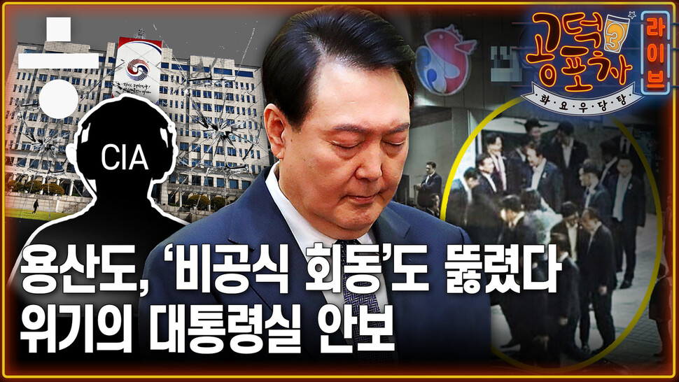 우정포차 이미지