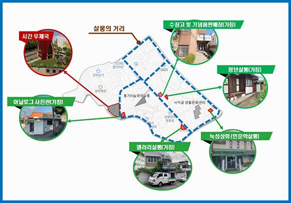 살롱드원 이미지