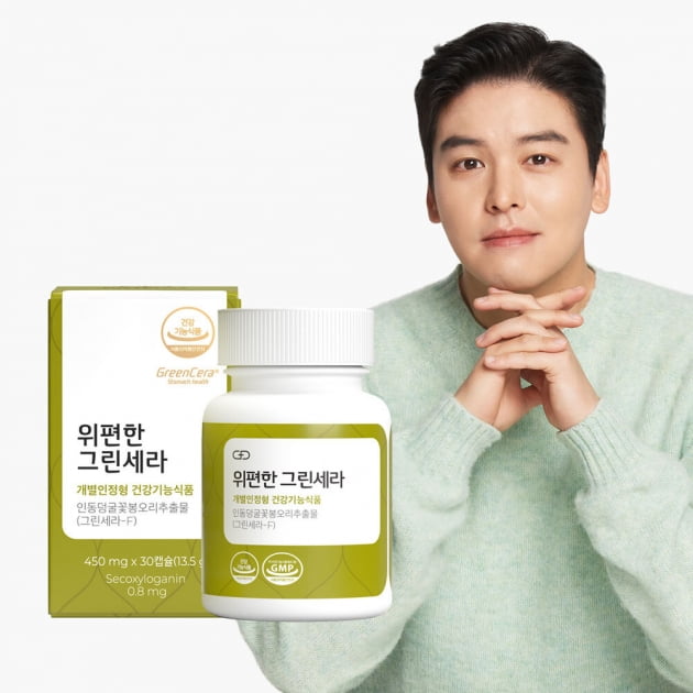 주식회사 킥더허들 이미지