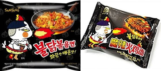 원조불닭 이미지