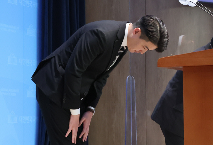 가야연합의원 이미지