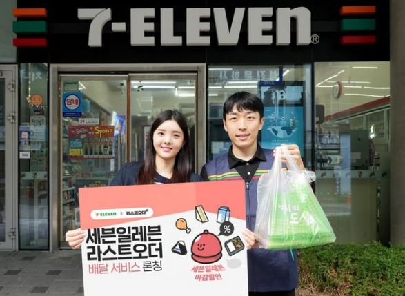 주니유통 이미지