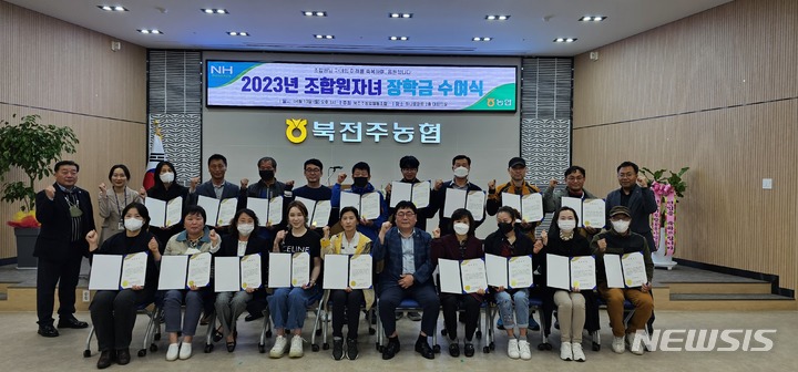 전주농협하나로마트 이미지