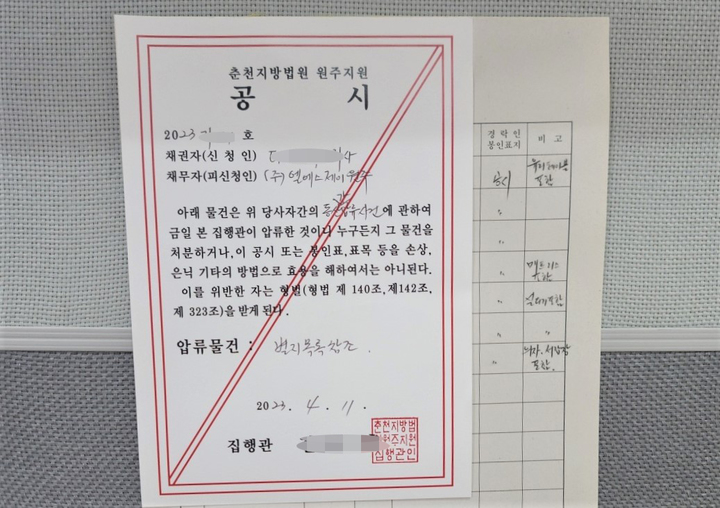 대명농원 이미지
