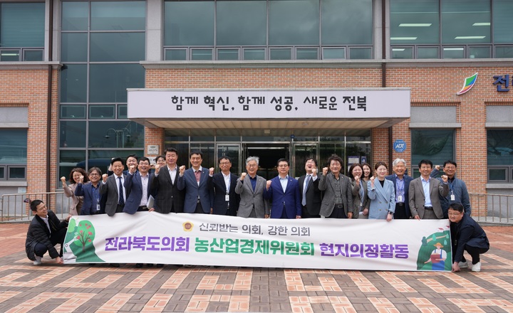 의정축산 이미지