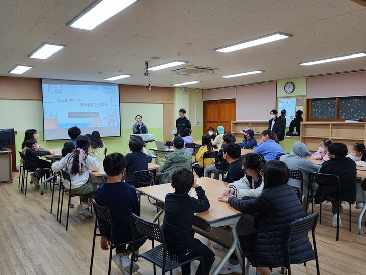 금강화학 이미지