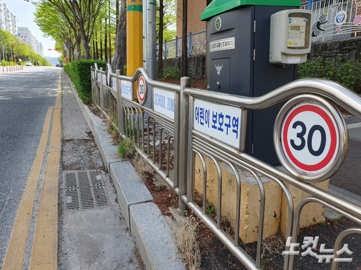 울타리스쿨 이미지