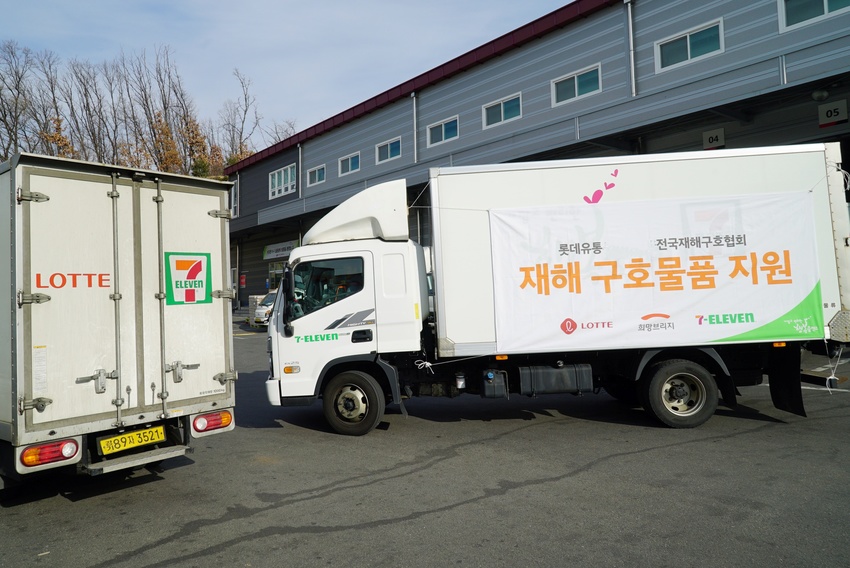 관악유통 이미지