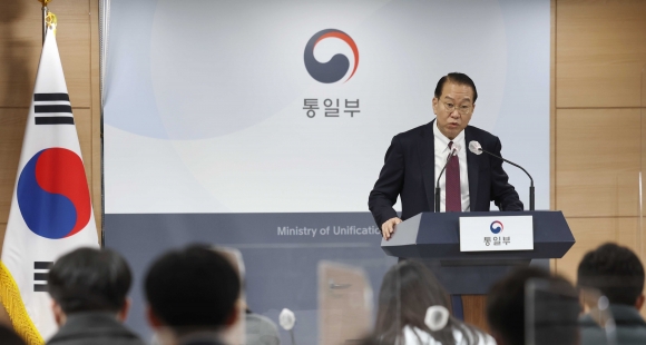 개성통신 이미지