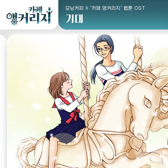 스튜디오모닝 이미지