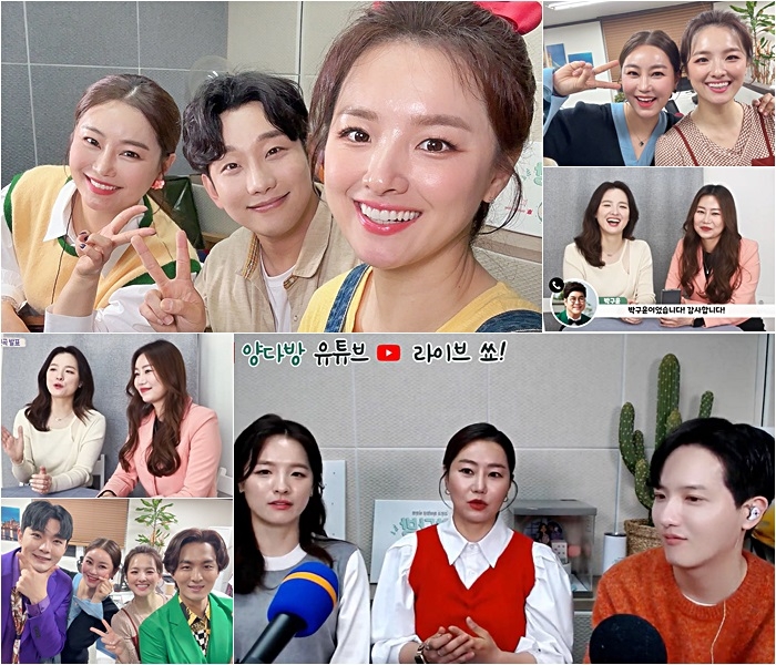 양다방 이미지
