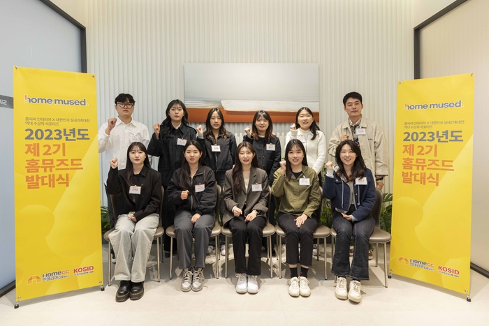 KCC인테리어 이미지