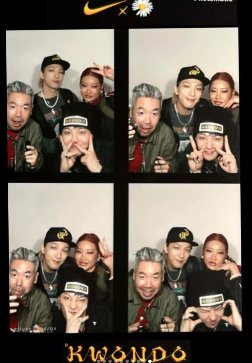 대성건재 이미지