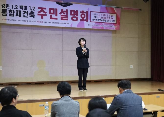 홍건축사사무소 이미지