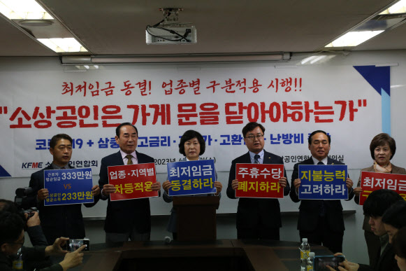 마루솥뚜껑와인삼겹살 이미지