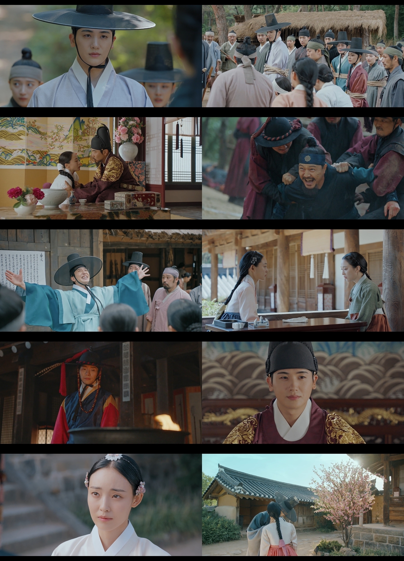 월담 이미지