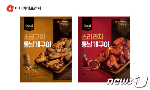 에프앤지 이미지