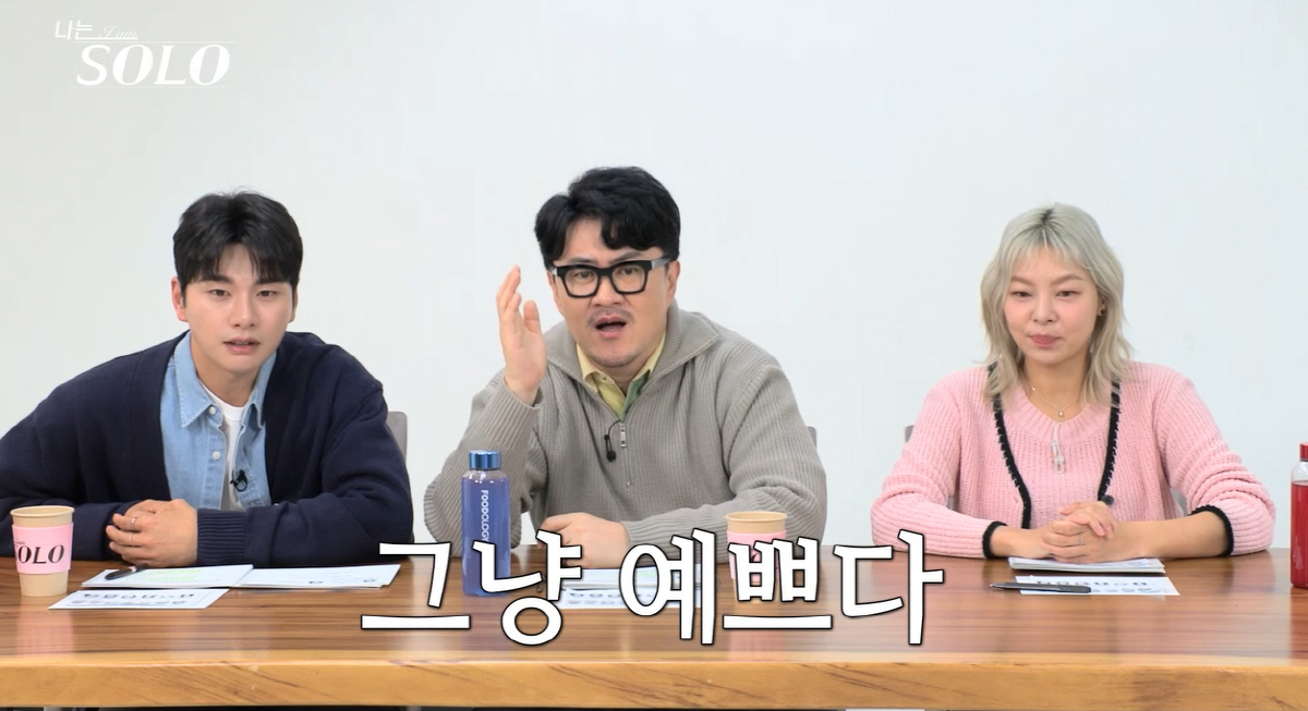 꼴떡꼴떡 이미지
