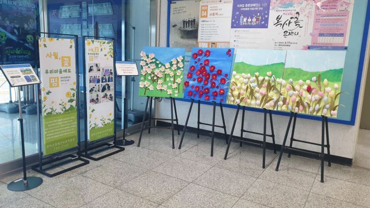 영덕군장애인보호작업장 이미지