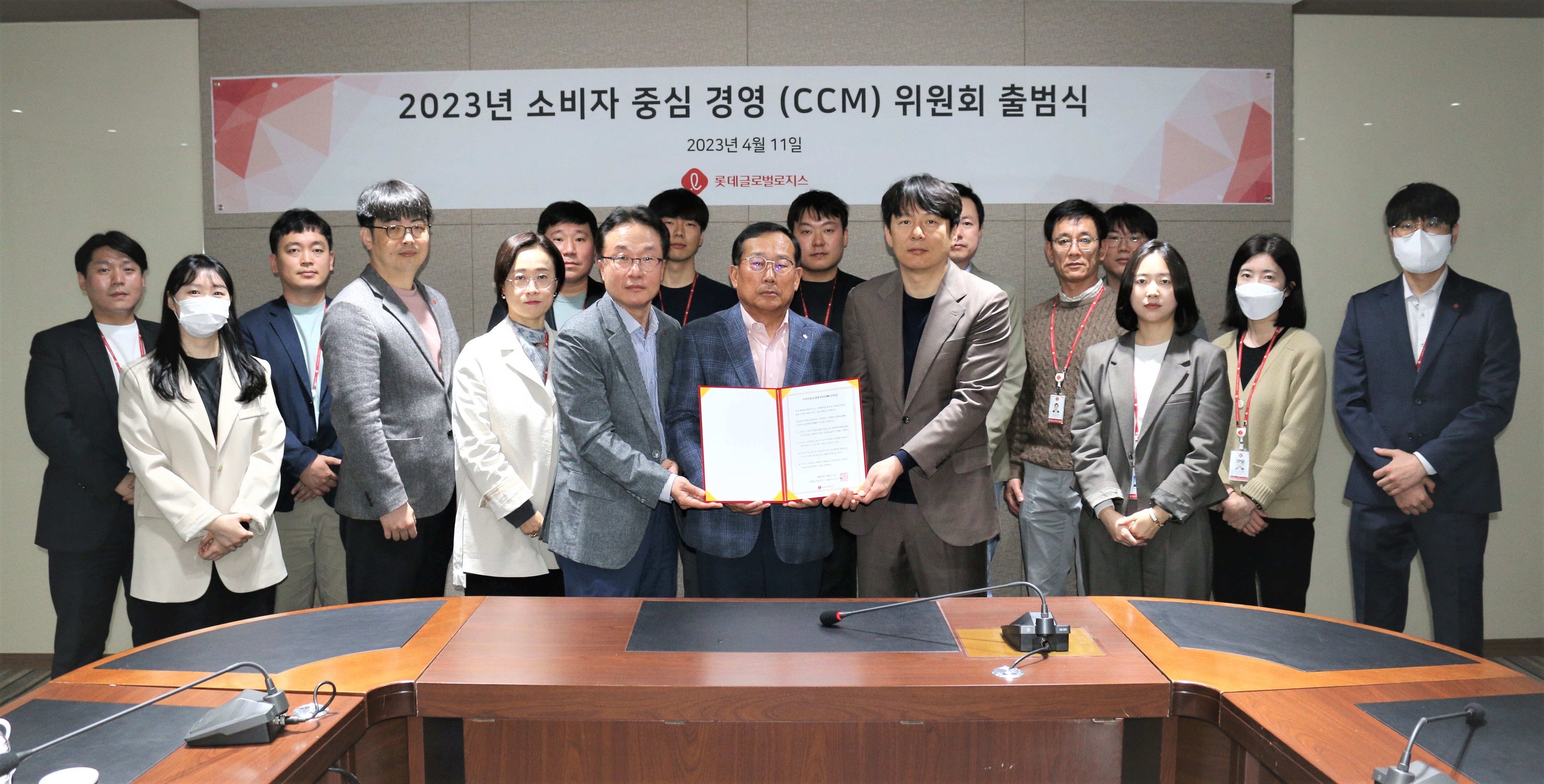 글로벌로지스 이미지