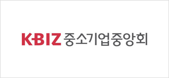 (주)한정기업 이미지