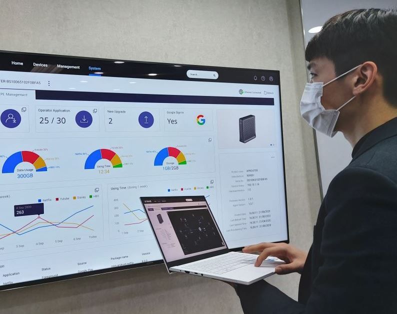 가온기술 이미지