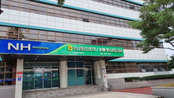 춘천농협하나로마트 이미지