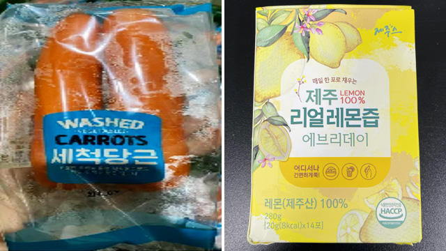 일광영농조합법인 이미지