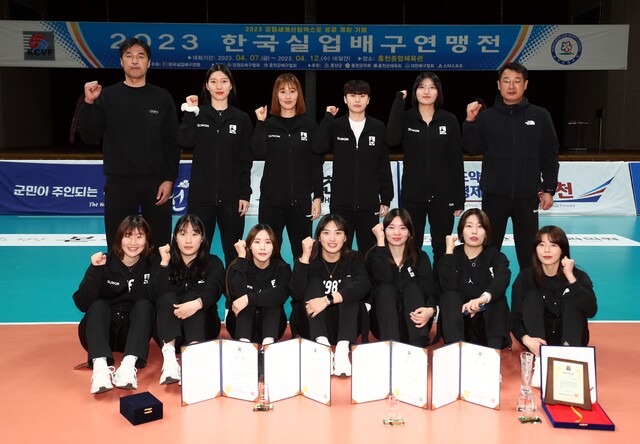 수원실업 이미지