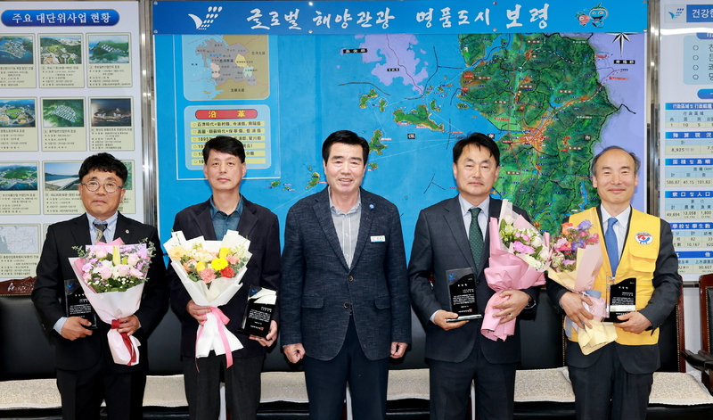 보령시산림조합 이미지