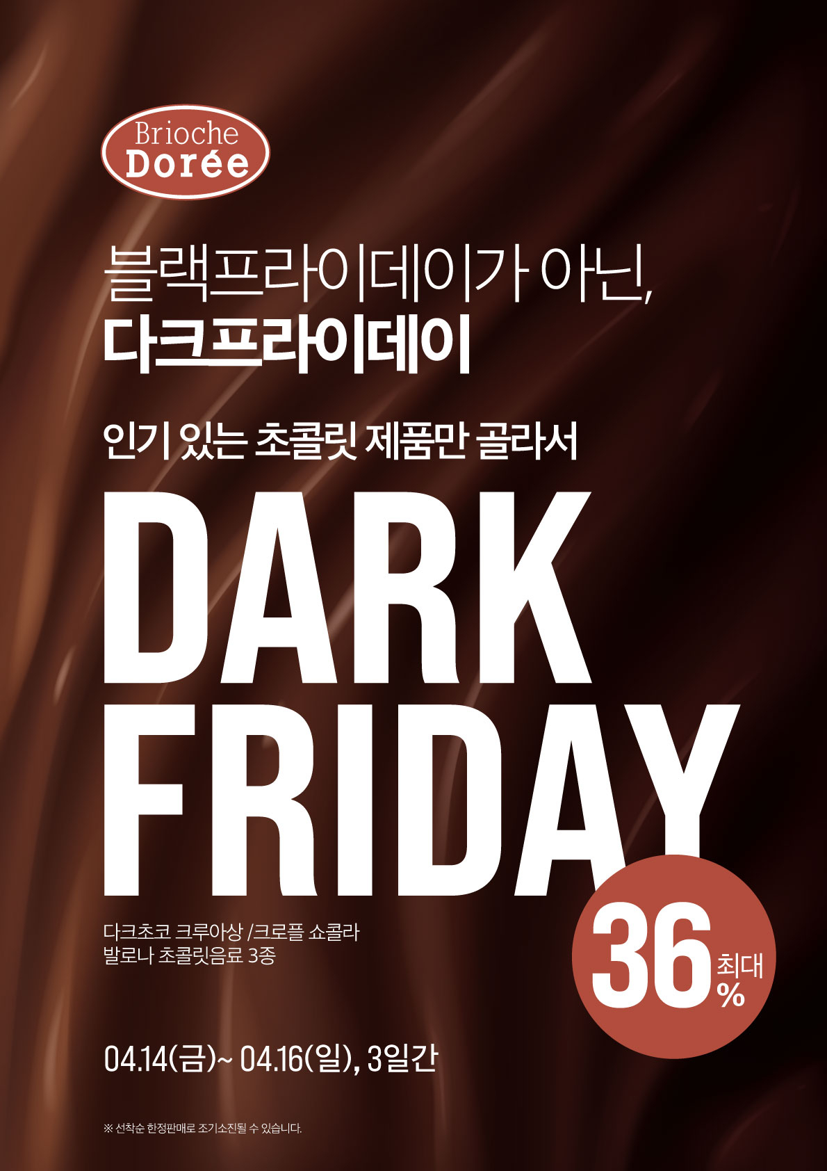 대우산업 이미지