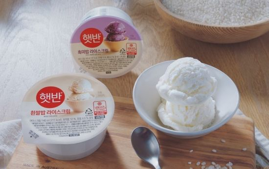 빵심 이미지