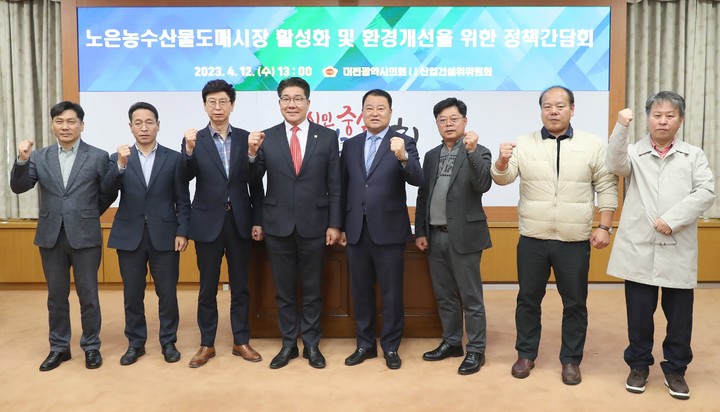 노은축산 이미지
